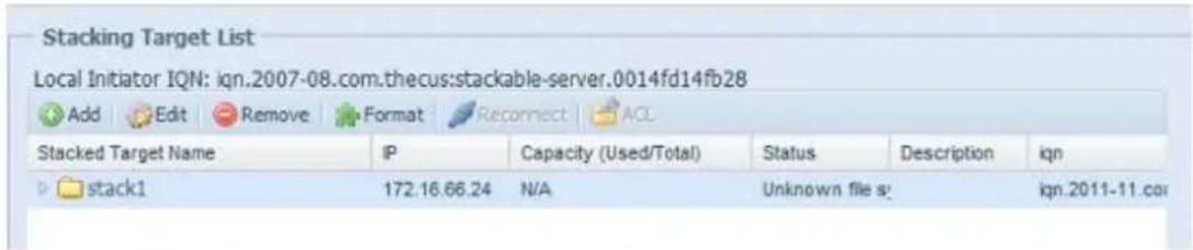 Thecus Thecus N12850 - Activer une cible empilable - 1