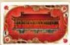 Days of Wonder Ticket to Ride Rails and Sails - MATÉRIEL - 5