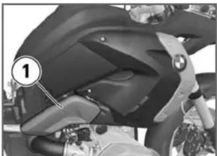 BMW R 1200 GS (2008) - 工アクリ一―を取り外す - 1