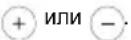MOTOROLA TLKR T92 H2O - Примечания о сканировании: - 2