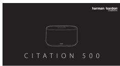 HARMAN KARDON Citation 500 - 1