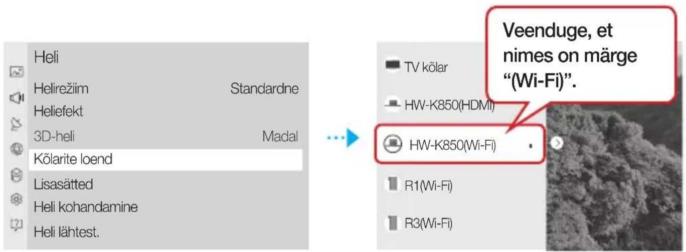 SAMSUNG WAM3501 - - Üksiku kõlari või Soundbar ühendamine - 1