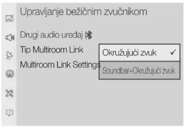 SAMSUNG WAM3501 - Izaberite Tip Multiroom Link. - 1