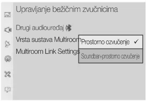 SAMSUNG WAM3501 - Odaberite Vrsta sustava Multiroom Link. - 1