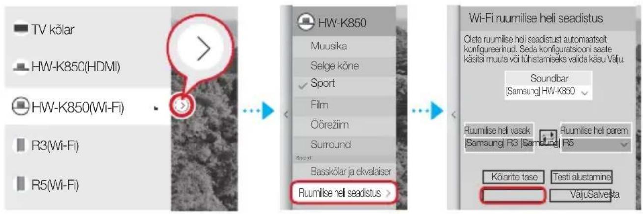SAMSUNG WAM1501 - Kõlari ühendamine koos Soundbar. - 1