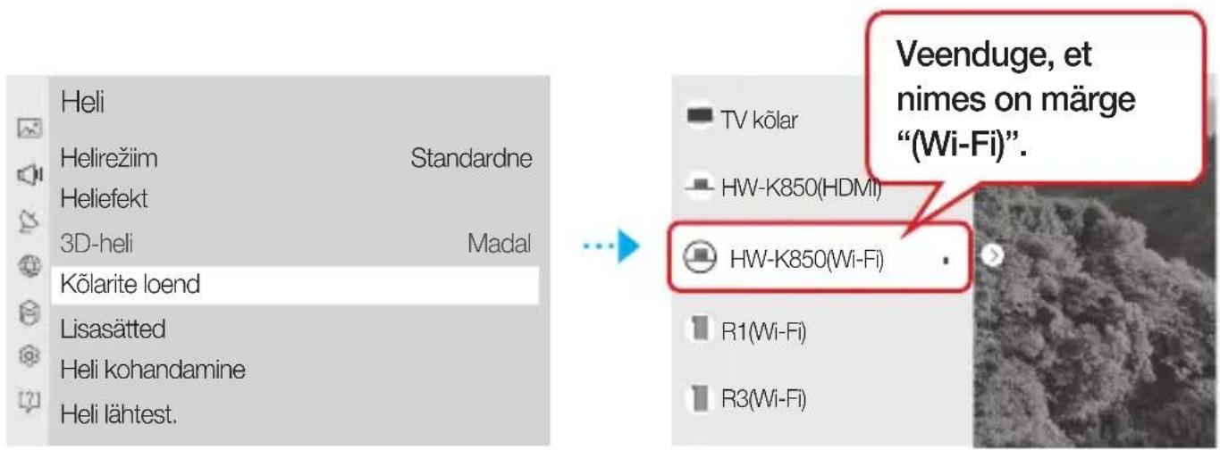 SAMSUNG WAM1501 - ■ Üksiku kölari või Soundbar ühendamine - 1