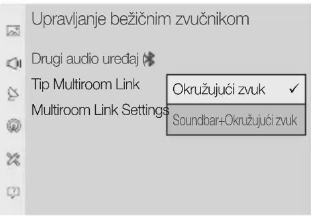 SAMSUNG WAM1501 - Izaberite Tip Multiroom Link. - 1