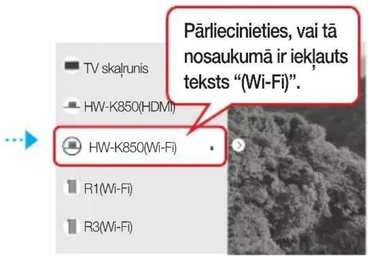 SAMSUNG WAM1501 - ■ Savienojuma izveide ar vienu skalruni vai sistēmu Soundbar - 2