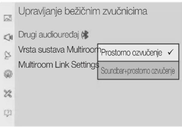 SAMSUNG WAM1501 - Odaberite Vrsta sustava Multiroom Link. - 1