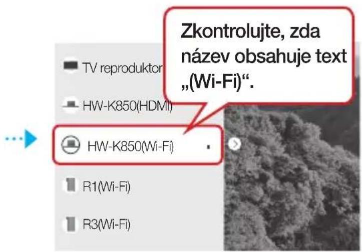 SAMSUNG WAM1501 - ■ Připojení jednoho reproduktoru nebo zařízení Soundbar - 2