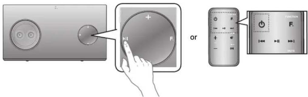 Diagram showing a hand interacting with a remote control panel, labeled 'or', with function buttons and directional arrows.