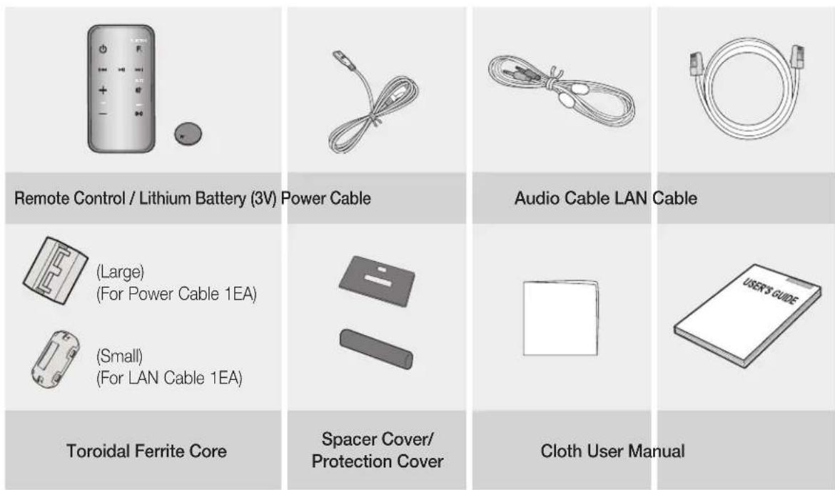 SAMSUNG DAE751 - WHAT'S INCLUDED - 1