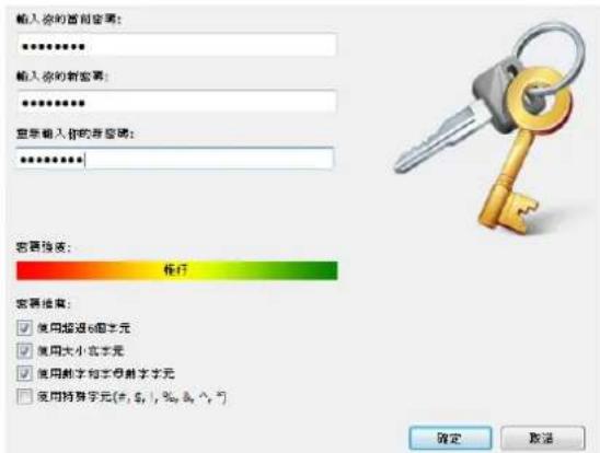 SANDISK Extreme 500 - 安装 - 1