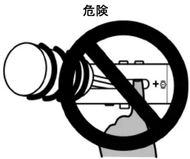 THRUSTMASTER TSS Handbrake+ Sparco Mod - 警告-シトレーナーのARDSに注意 - 1