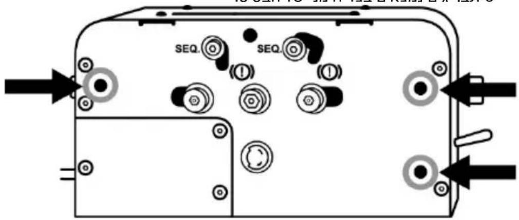 THRUSTMASTER TSS Handbrake+ Sparco Mod - sparco Mod - 12