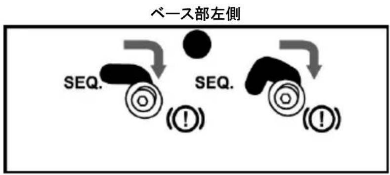 THRUSTMASTER TSS Handbrake+ Sparco Mod - 八牛D一卡一的设定 - 2