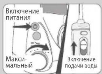 Waterpik WF05 - Ponta Plaque Seeker® - 2