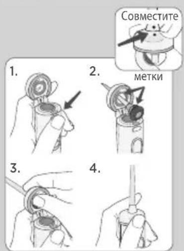 Waterpik WF05 - НАСАДКИ - 6