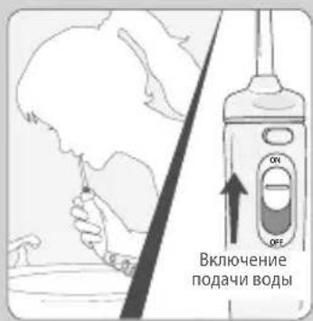 Waterpik WF05 - Ponta Plaque Seeker® - 4