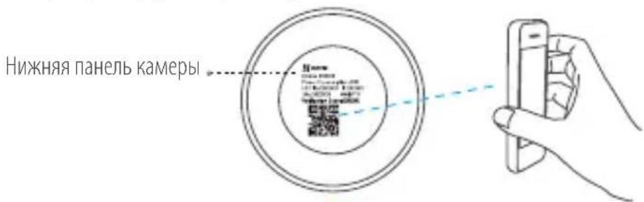 EZVIZ Mini O Plus - 3