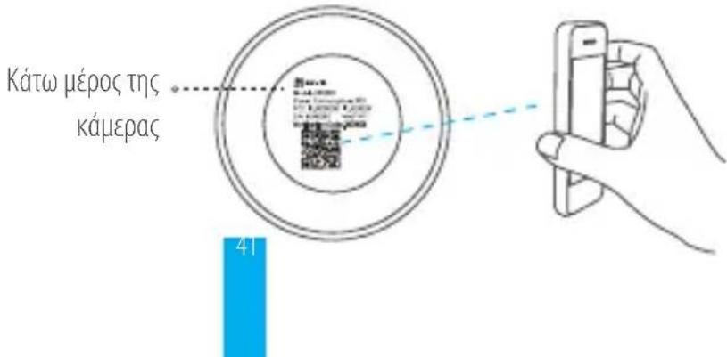 EZVIZ Mini O Plus - Bnua 2 Puroon kapeac - 3