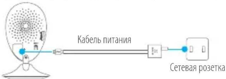 EZVIZ Mini O Plus - 1IpaHn - 1