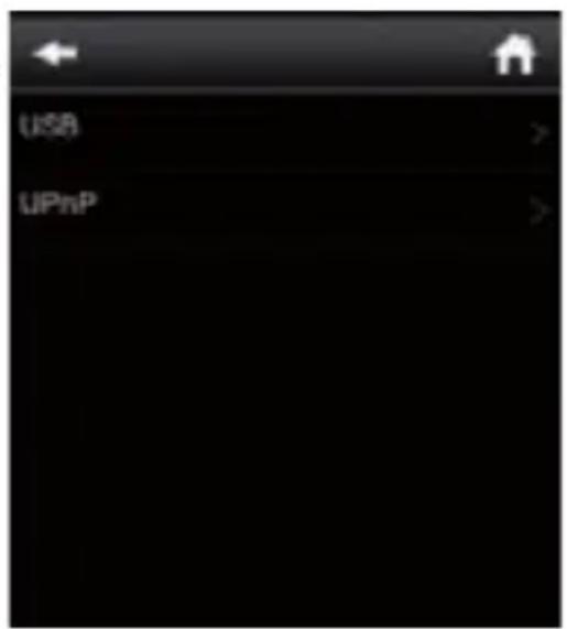 Imperial Dabman i450 - Media Center (Centre multimédia) - 1