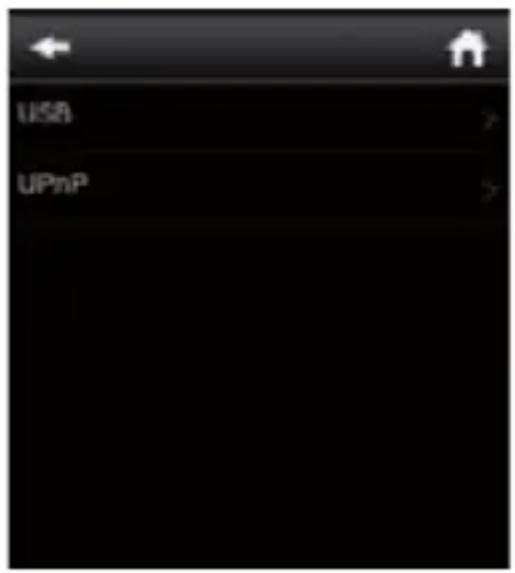 Imperial Dabman i450 - Media Center - 1