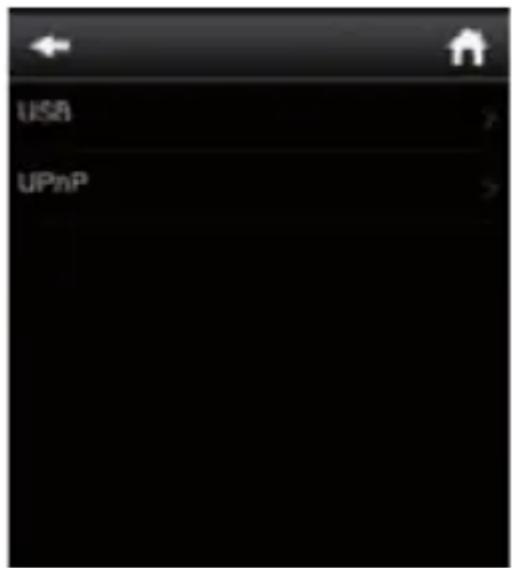 Imperial Dabman i450 - Media Center - 1