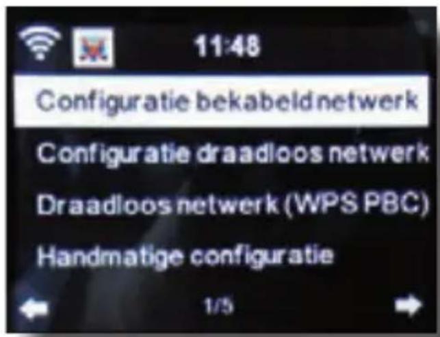 Imperial Dabman i450 - Network - 1