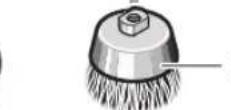 BOSCH GWS 18125 SPL Professional - 1