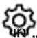 KRUPS Evidence EA892D - : Bluetooth-Licht - 1