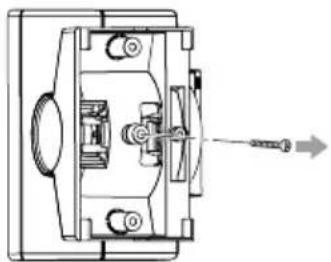OPTEX HX80NRAM - 5-1 INSTALLATION AVEC ROTULE - 4