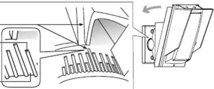 OPTEX HX80NRAM - Attention>> - 1