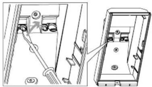 OPTEX HX80NRAM - -Installation - 2