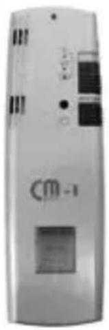 Humantechnik CM1 - Standardlieferumfang - 1