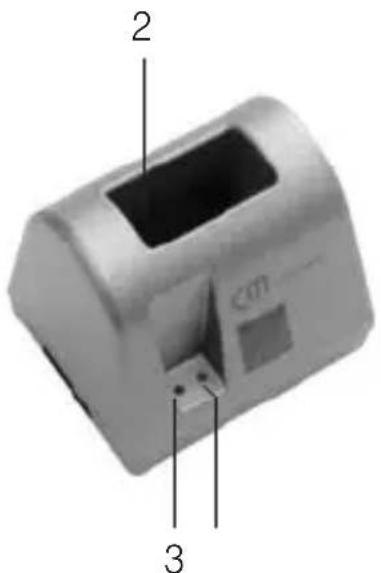 Humantechnik CM1 - CM charger - 1