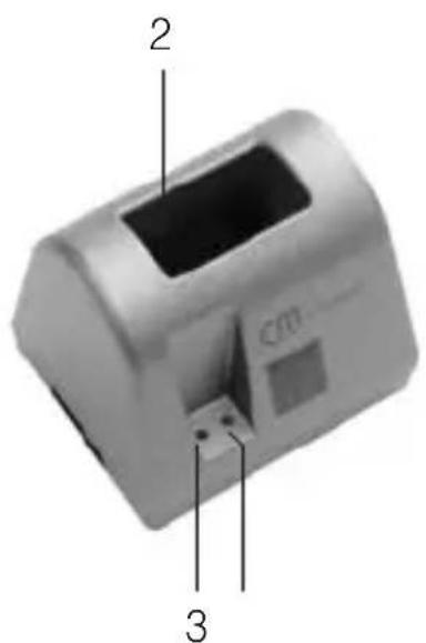 Humantechnik CM1 - CM-laddare - 1