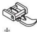 CROWN Veritas 9000A5 - Vue d'ensemble des accessoires - 2