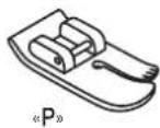 CROWN Veritas 9000A5 - Vue d'ensemble des accessoires - 9