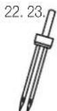 CROWN Veritas 9000A5 - Accessoires (ne sont pas compris dans le prix): - 1
