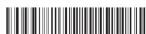 ZEBRA DS9808 - SYMBOL DS9808 CODES À BARRES DE PARAMÉTRAGE - 12