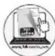 PARKSIDE PET 25 C2 - REMARQUE - 1