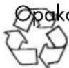 PARKSIDE PHET 15 B1 - Utylizacja - 1