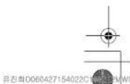 SAMSUNG CM1069A - IMPORTANT - 1