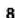 SAMSUNG CM1069A - Using Memory Programming - 2