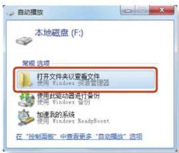 SAMSUNG NPX125I - 连接和使用摄像机或便携式录像机 - 3