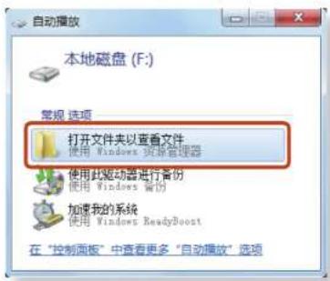 SAMSUNG NPX125I - 使用卡 - 2
