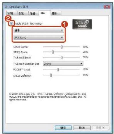 SAMSUNG NPX125I - 调节音量 - 1