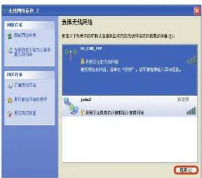 SAMSUNG NPX125I - 无线网络 (可选) - 2